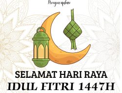 Kodim 0822 Bondowoso Mengucapkan Selamat Hari Raya Idul fitri 1447 H
